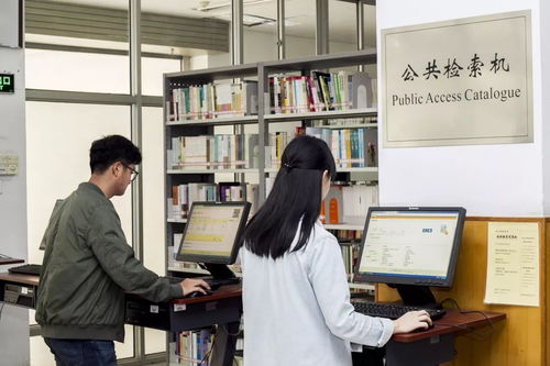 新生必看｜想在大學領跑當學霸？圖書館使用與信息咨詢服務全攻略