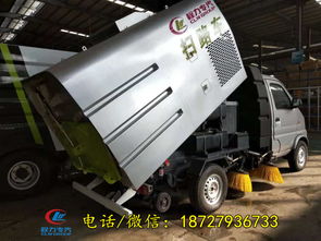 藍(lán)牌長安小型道路清掃車價(jià)格、配置與油耗解析